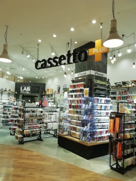 イオンレイクタウンkaze店