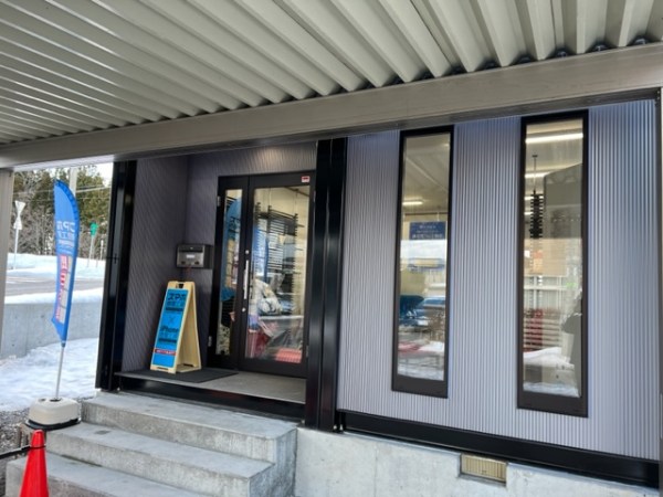 青森店