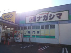 御殿場店
