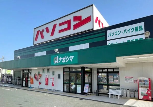 浜松西インター店