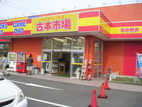 市川鬼高店