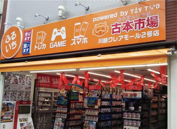 川越クレアモール店