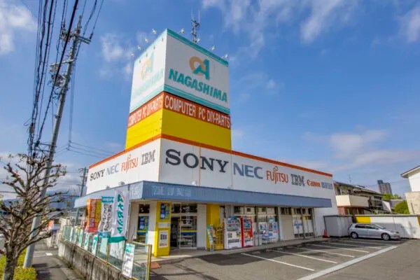 国吉田店