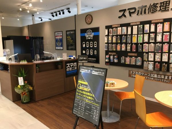 ミーツ国分寺店