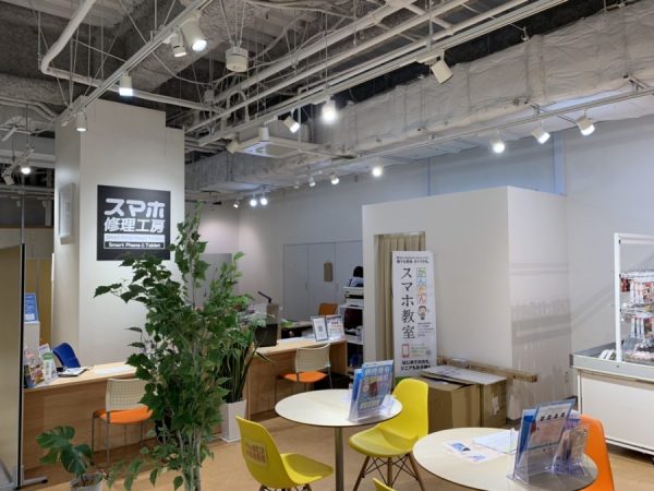 水戸OPA店