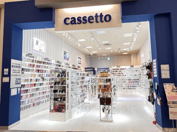 イオンモール水戸内原店