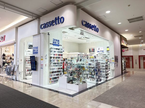 イオンモールむさし村山店