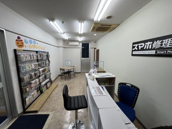 延岡店