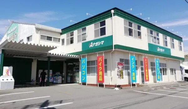 沼津卸団地店