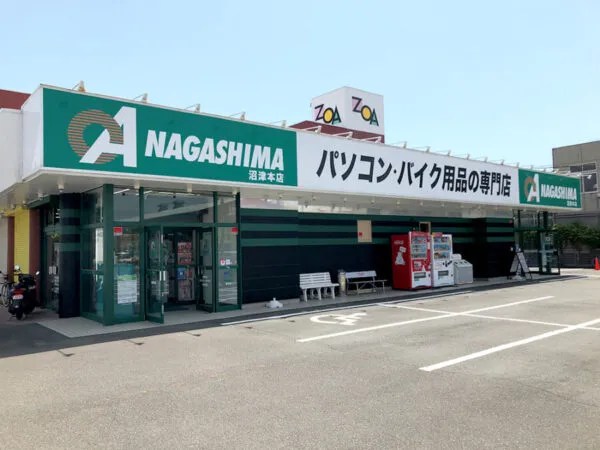 沼津店