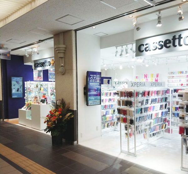 札幌店