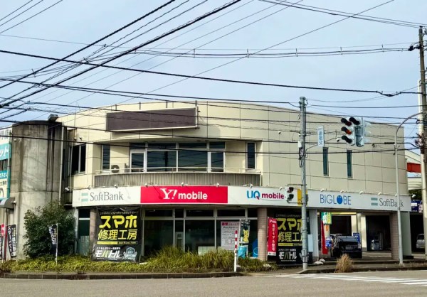 高岡赤祖父店