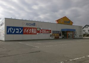 富山店