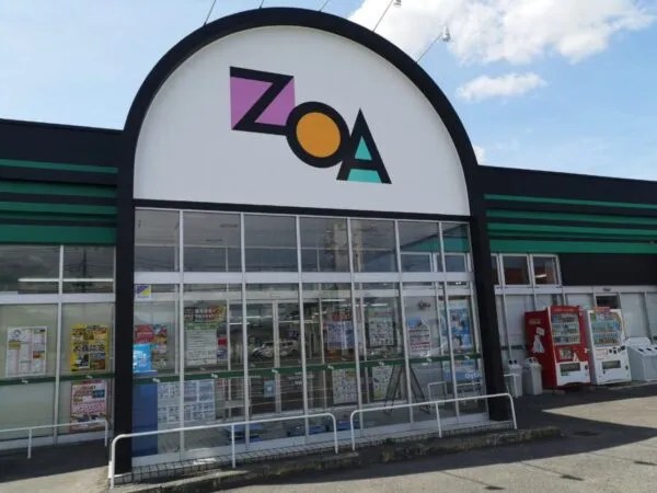 山梨中央店