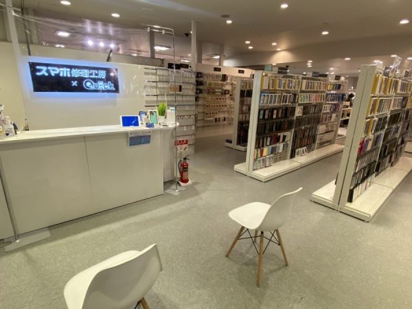 横浜ビブレ店