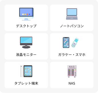service_01